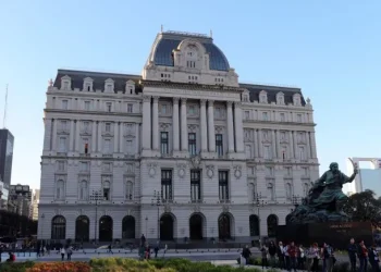 Es oficial el nuevo ajuste en Cultura: todos los detalles