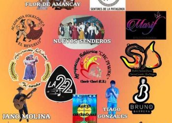 LAMARQUE: Se viene la Segunda Peña organizada en el marco del convenio firmado entre el Municipio de Lamarque con las agrupaciones locales