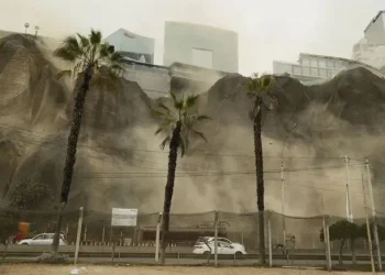 MUNDO:Perú: un sismo de magnitud 6,1 en Lima dejó el saldo de al menos un muerto y cinco heridos