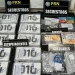 ROCA: Policía secuestró 10 kg de cocaína y evitó 55.000 dosis en las calles