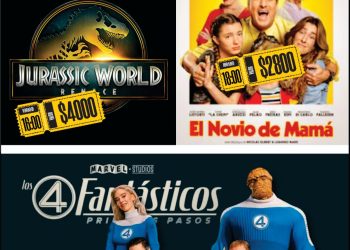 CHOELE CHOEL: CINE EN LA SALA DE SPORTSMAN PRESENTA UNA NUEVA CARTELERA CON TRES PROPUESTAS IMPERDIBLES