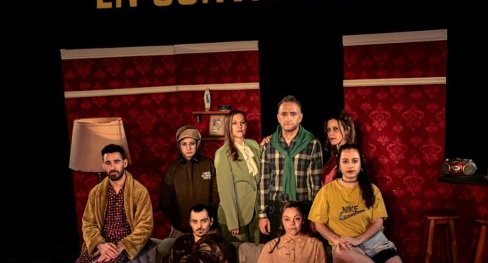 BAHIA BLANCA: Agenda cultural para el fin de semana