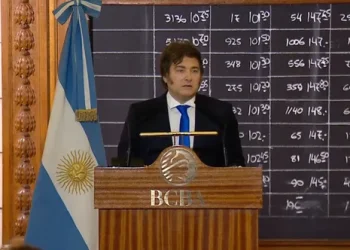 Javier Milei confirmó que vetará el aumento de las jubilaciones y la emergencia en discapacidad