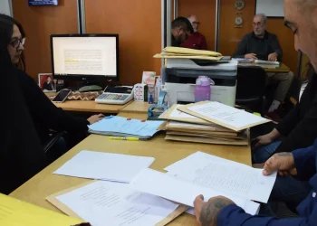 Río Negro licitó medicamentos de salud mental para fortalecer su vademécum