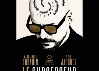 BAHIA BLANCA: INICIA temporada en homenje a Gloria Menéndez