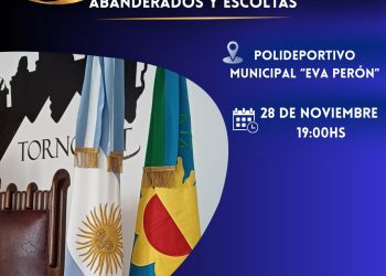 TORNQUIST: HCD SESIÓN RECONOCIMIENTO 28-11-25