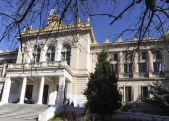 Diputados aprobó los nuevos integrantes del Consejo de Educación