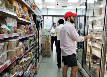 BAHIA BLANCA: La inflación en la ciudad fue del 2,2% en noviembre según el CREEBBA