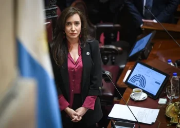El Senado formalizó la sesión de este viernes para tratar los proyectos de Presupuesto 2026 e Inocencia Fiscal