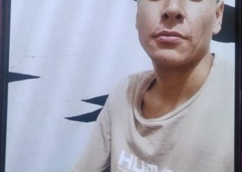 LAMARQUE: AVERIGUACIÓN DE PARADERO