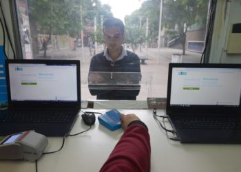 BAHIA BLANCA: SUBE – descuentos para estudiantes