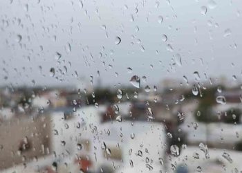 BAHIA BLANCA: Rige una alerta amarilla por lluvias en la ciudad