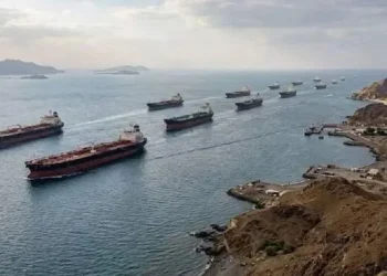 Guerra en Medio Oriente: Irán anunció que cerró nuevamente el estrecho de Ormuz ante el bloqueo de EEUU a sus puertos