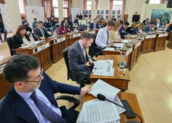 BAHIA BLANCA: El Concejo aprobó el presupuesto del Hospital Municipal