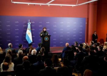 Milei quiere modificar la Carta Orgánica del Banco Central y reimpulsar la reforma política