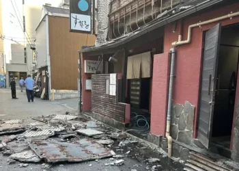 Un terremoto sacudió a Japón: hay heridos, edificios colapsados