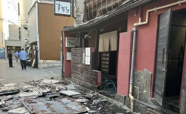 Un terremoto sacudió a Japón: hay heridos, edificios colapsados  El sismo alcanzó el nivel 7 en la escala sísmica japonesa Shindo, el máximo valor posible en ese sistema de medición, según la Agencia Meteorológica japonesa.