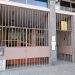 BAHIA BLANCA: Declaró la mujer detenida acusada de prostituir a su hija