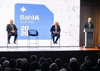 Buscan nombrar a Bahía Blanca como la Capital Provincial de la Inteligencia Artificial