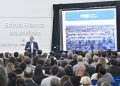 BAHIA BLANCA: Nuevo Código de Ordenamiento Urbano y Territorial “Este no es el código de un gobierno ni de un intendente, sino el de una ciudad”, afirmó Susbielles