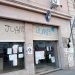 BAHIA BLANCA: Investigación en torno a una mujer que se hacía pasar por médica