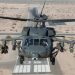 EEUU aprobó la venta de cuatro helicópteros Black Hawk a Argentina por u$s140 millones
