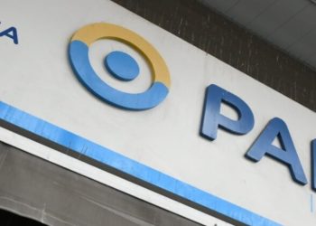 Crisis en el PAMI: Paro de 96 horas de médicos y cómo impacta en la atención de afiliados