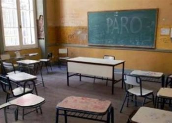 BAHIA BLANCA: La FEB rechazó la oferta salarial y anunció un paro docente por  48 horas