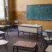 BAHIA BLANCA: La FEB rechazó la oferta salarial y anunció un paro docente por 48 horas