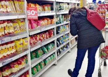 Dan a conocer el dato de inflación: estiman una aceleración de hasta el 2%